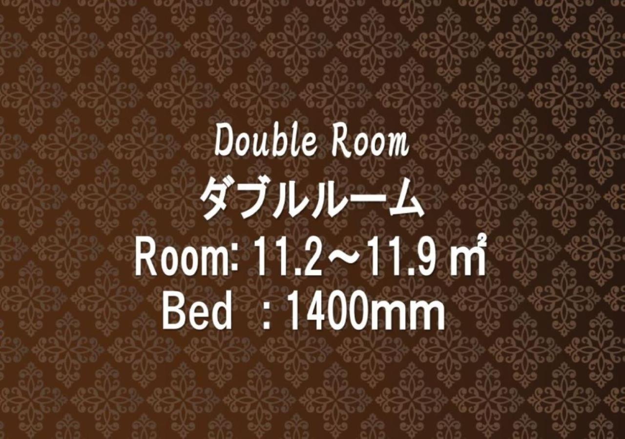 טוקיו Sotetsu Fresa Inn Hamamatsucho-Daimon מראה חיצוני תמונה