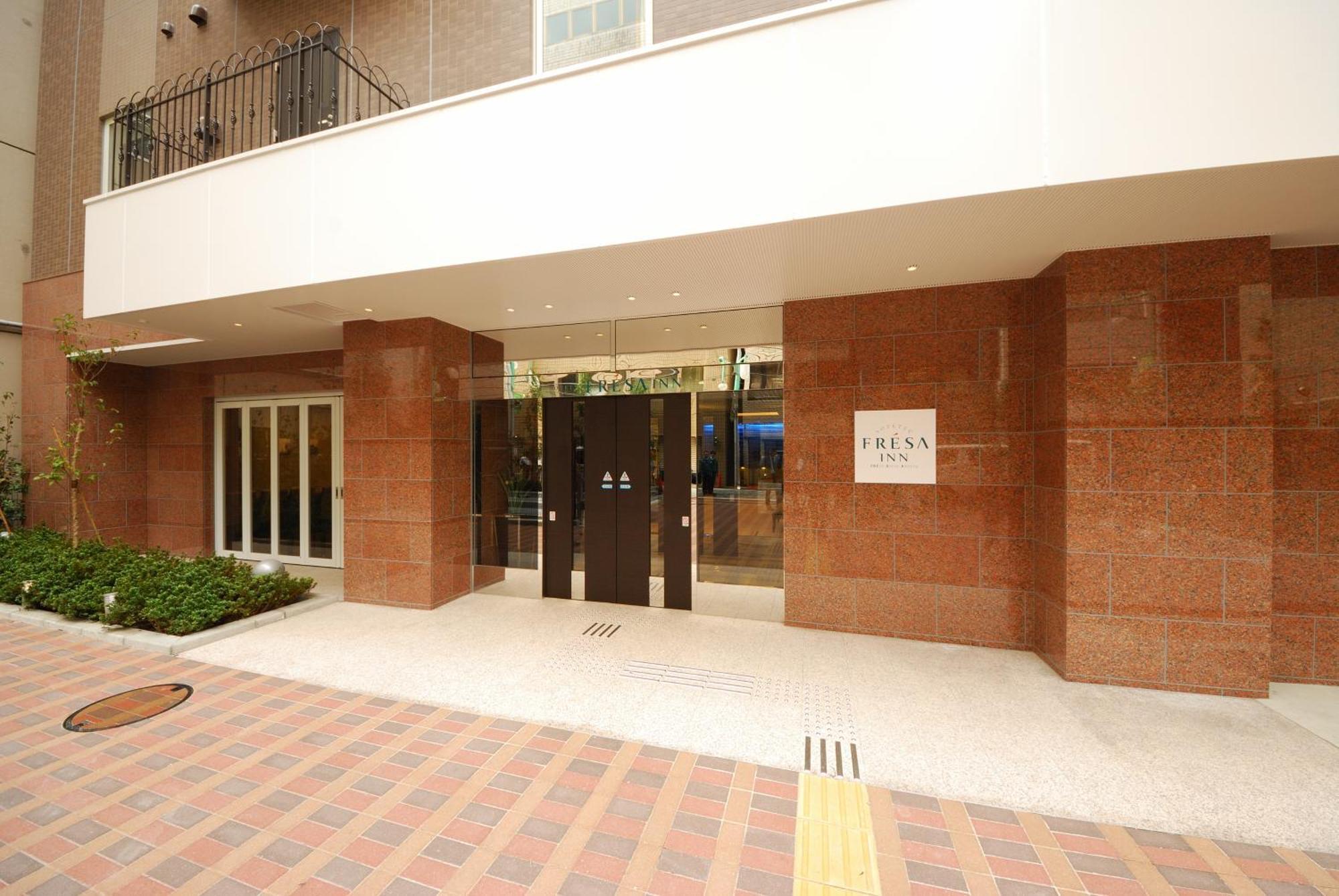 טוקיו Sotetsu Fresa Inn Hamamatsucho-Daimon מראה חיצוני תמונה